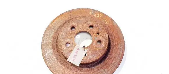Opel Insignia A Rear brake disc ventiliuojamas