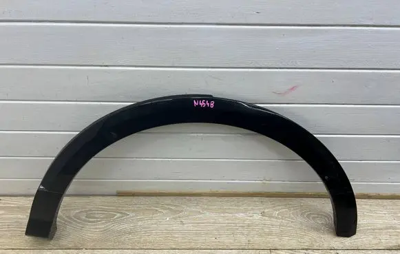 Audi Q2 - Rear arch trim 81A853817A
