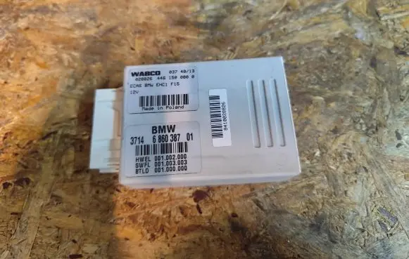 BMW X5 F15 Air suspension control unit module (rear) 6860387 001003003 001002000