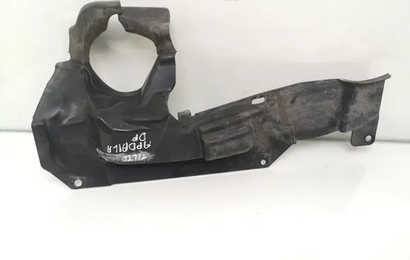 BMW 1 E81 E87 Front underbody cover/under tray 7131712 51717131712 74850610
