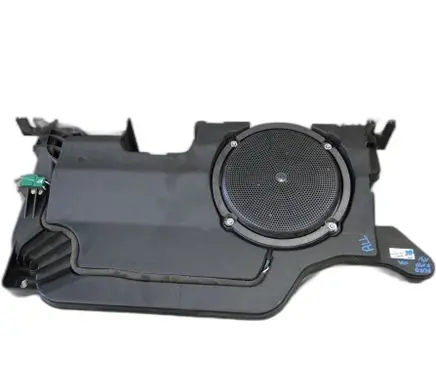 Ford F150 Audio system kit 