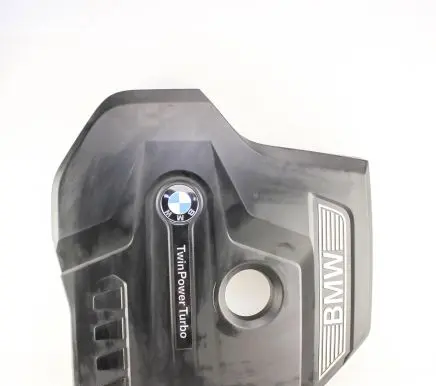 BMW 5 G30 G31 Engine cover (trim) 8657035