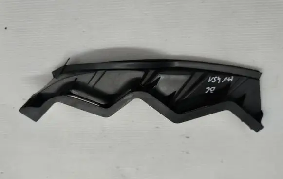 Volkswagen PASSAT B6 Front bumper mounting bracket 3C0807890