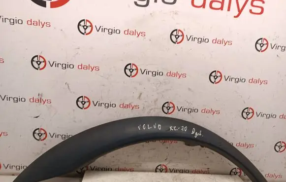 Volvo XC70 Rear arch trim 8620134