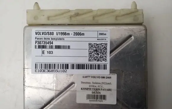 Volvo S80 Gearbox control unit/module P30735494
