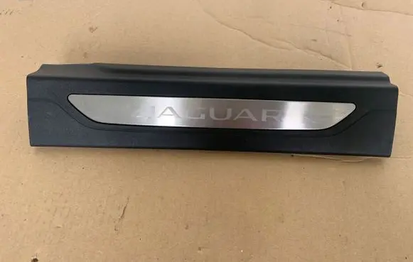 Jaguar XF X260 Front sill trim cover