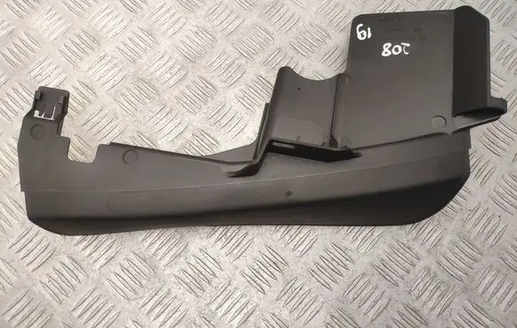 Peugeot 208 II Battery box tray cover/lid 9846958180