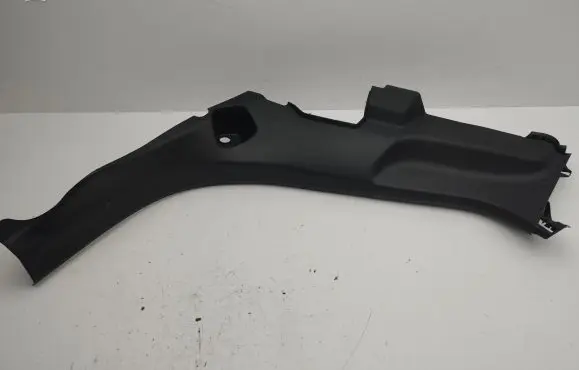 Citroen C4 III e-C4 Rear sill trim cover 98361367ZD