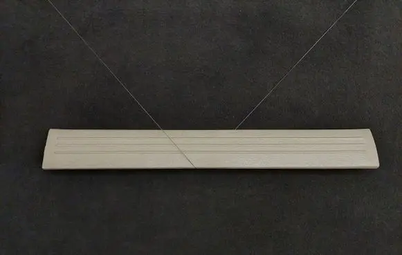 Chrysler Grand Voyager IV Front sill trim cover 18469C 0RS46WL5AC 04754898