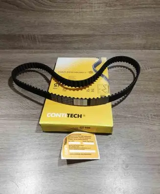 Mazda 626 Timing belt CT535 55G021104