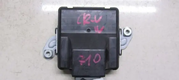 Honda CR-V Other control units/modules 48310R7LE12