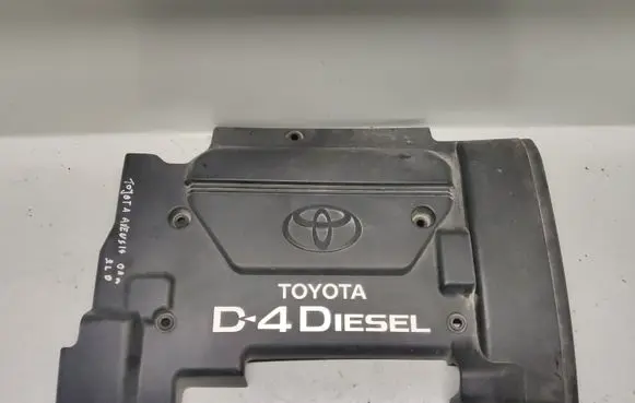 Toyota Avensis T220 Engine cover (trim)
