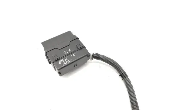 Mitsubishi ASX Fuse box set PR07101000