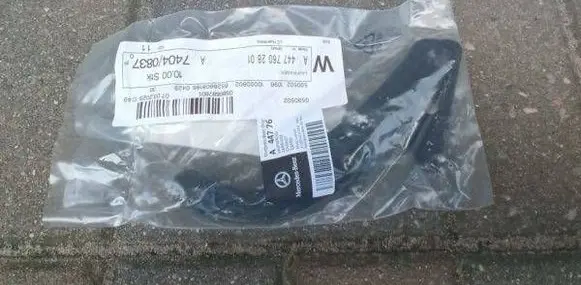 Mercedes-Benz Vito Viano W447 Sliding door upper roller guide/hinge A4477602801