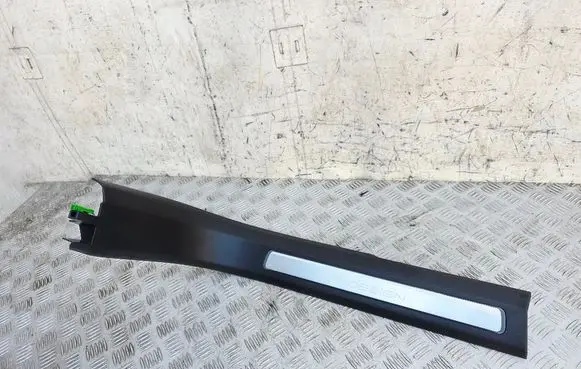 Volvo XC90 Front sill trim cover 32244305 39829989