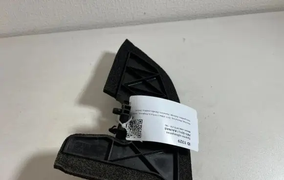 Nissan Juke I F15 Fender end trim 638A21KA0A