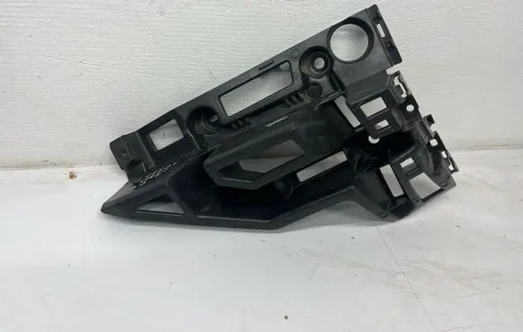 Peugeot 3008 II Rear bumper mounting bracket 9810591480