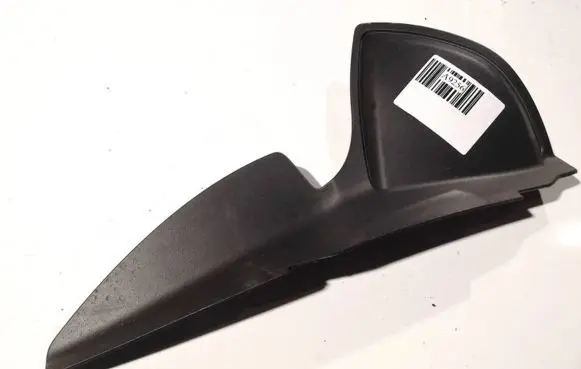 Citroen C5 Other interior part 9682342477