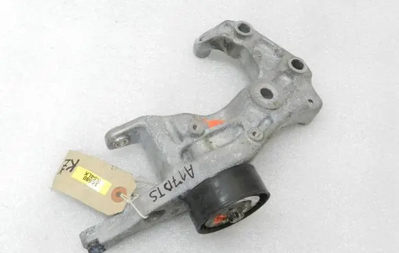 Opel Corsa D Generator/alternator bracket 98090590 1204163