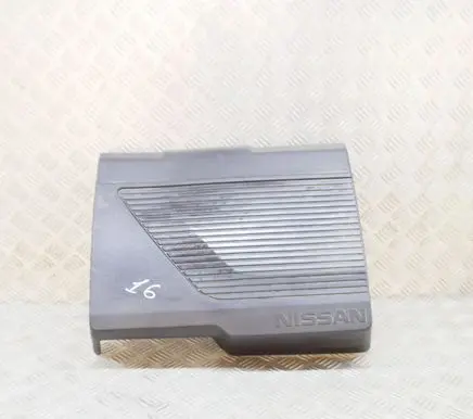 Nissan Leaf II (ZE1) Engine cover (trim) 292A25SA1A