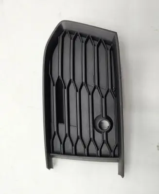 Audi A6 S6 C8 4K Front bumper lower grill 4K0807151A