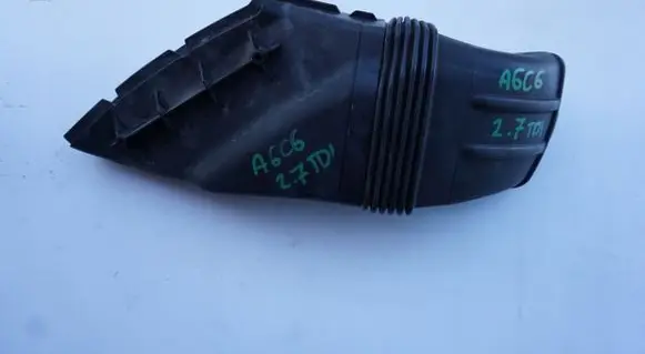 Audi A6 S6 C6 4F Intake resonator PRZEWDRURA