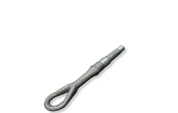 Audi A8 S8 D3 4E Towing hook eye 4E0805782A