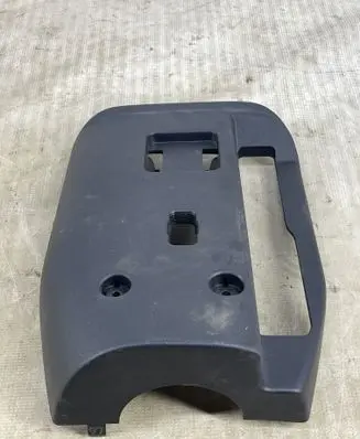 Ford Kuga III Steering wheel column trim LV4B3533B