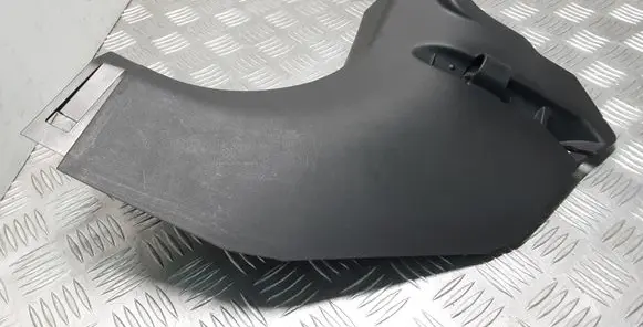 Mitsubishi Outlander Foot area side trim 7217A017