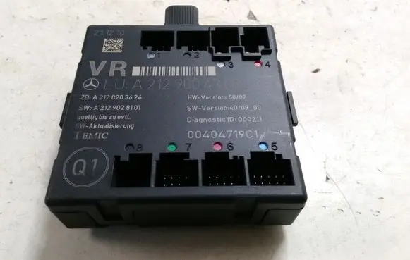 Door control unit/module