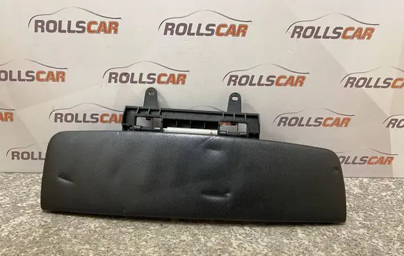 Armrest