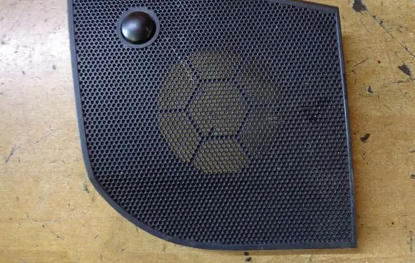 Side speaker trim/cover