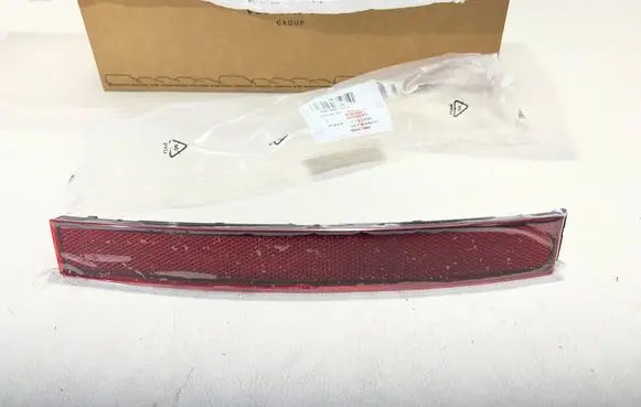 Volkswagen Taigo Rear bumper light 2G7945105
