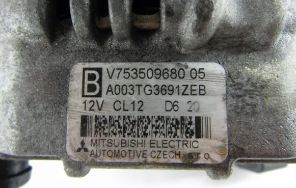 Generator/alternator
