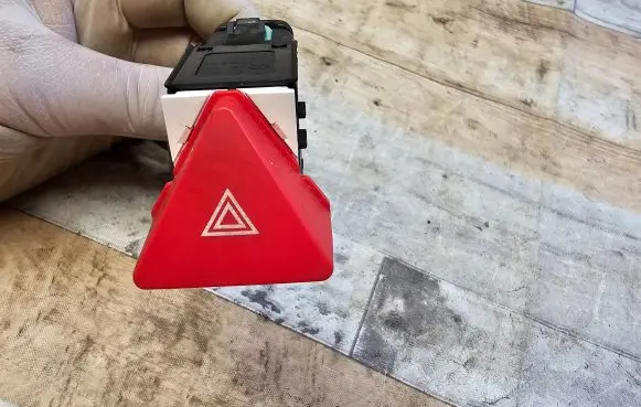 Hazard light switch