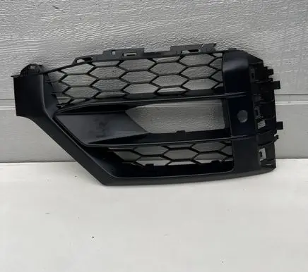 Audi Q2 - Front bumper lower grill 81A807682L