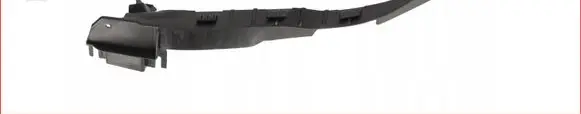 Opel Insignia A Headlight/headlamp mounting bracket 