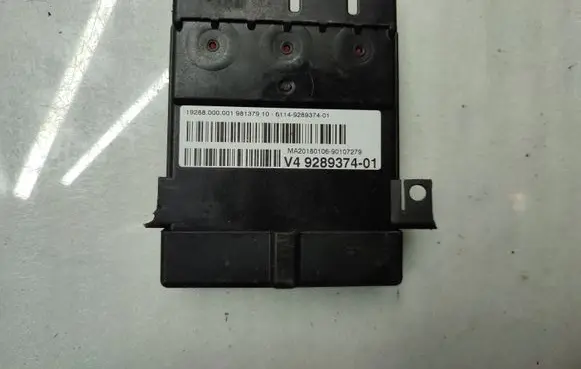 BMW X5 E70 Positive wiring loom 9289374