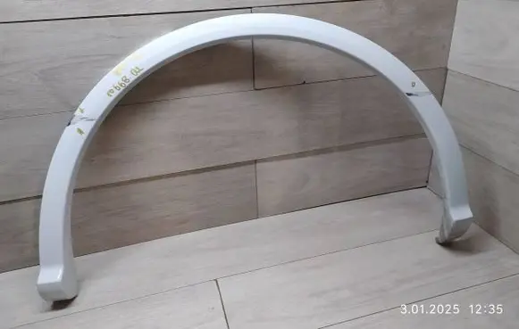 Audi Q2 - Rear arch trim 81A853817B