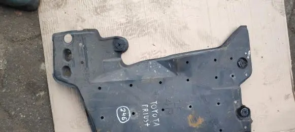 Side bottom protection
