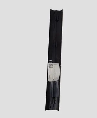 BMW 1 F20 F21 Front sill trim cover 7221916