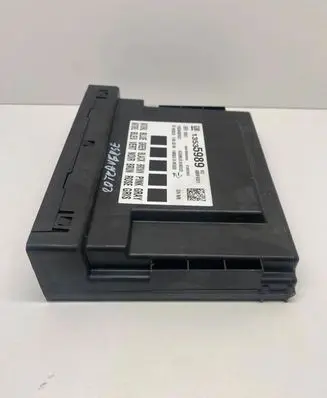 Chevrolet Traverse II Comfort/convenience module 13535989