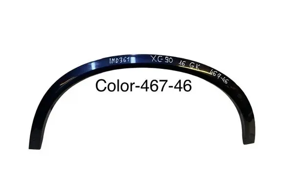 Volvo XC90 Rear arch trim 31378164