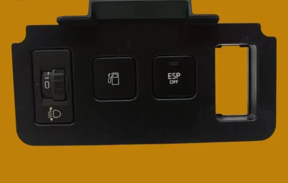 Citroen C4 II Light switch 96366692XT