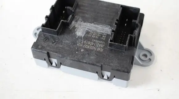 Land Rover Range Rover Velar Door control unit/module J8A214D619CC