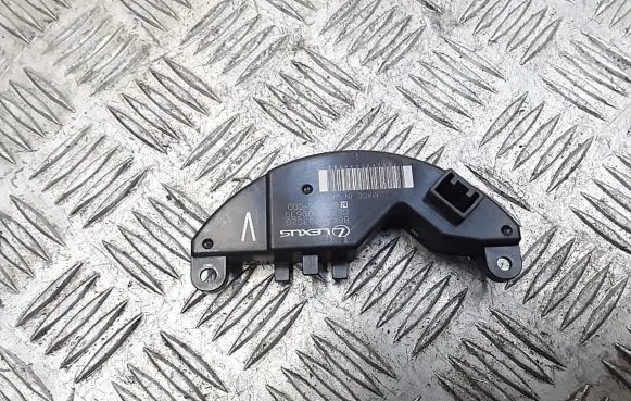 Lexus ES 300h Engine control unit/module