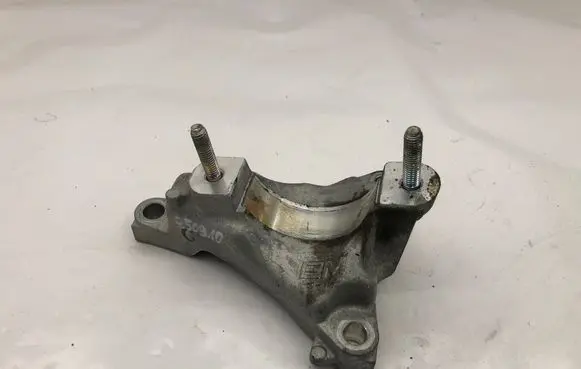 Mazda CX-3 Driveshaft support bearing bracket 