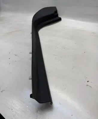 Peugeot 407 Front sill trim cover 9645431777