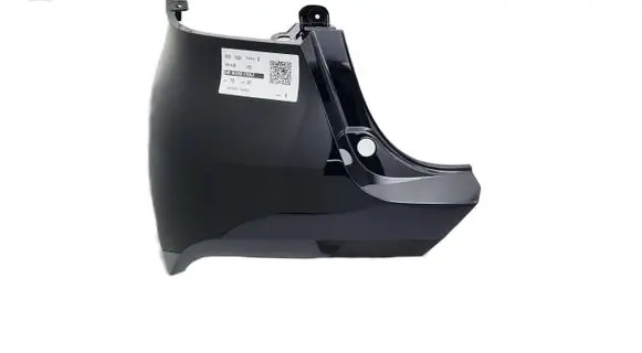 Renault Captur II Rear bumper corner part panel trim 850178078R