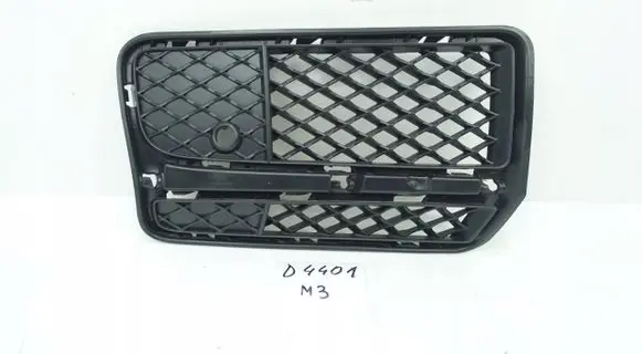 Mercedes-Benz G W463 2nd Gen Front fog light trim/grill A4638855200